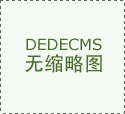 什么牌子净水器最好家庭用