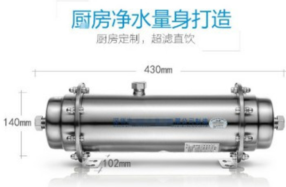 体外第二个肾 一篇文章教你到底要