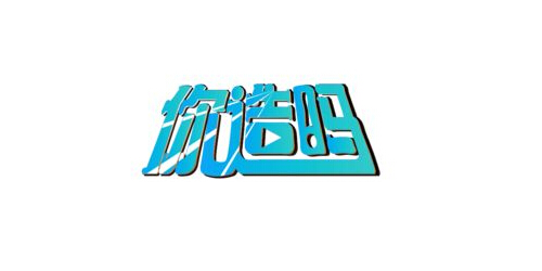中央净水器你了解多少？一般价格