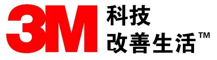 3M净水器