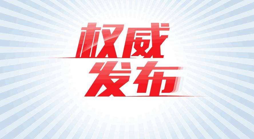 净水设备有哪些详细分类 哪些排名