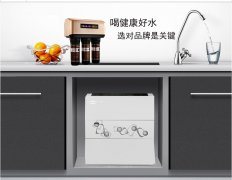 高层有必要安装净水器吗？净水器十大品牌哪个