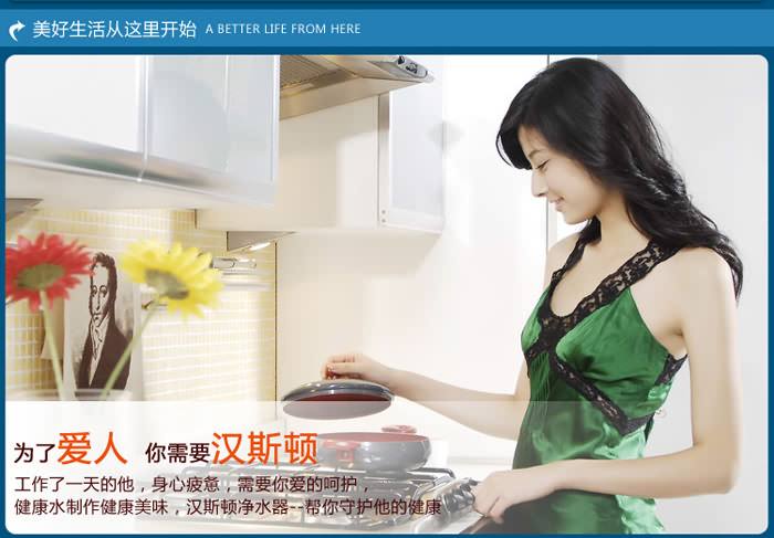 高层有必要安装净水器吗？净水器十大品牌哪个