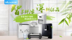 央视公布十大净水器