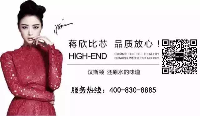 高层有必要安装净水器吗？净水器十大品牌哪个