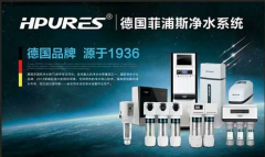 高层有必要安装净水器吗？净水器十大品牌哪个
