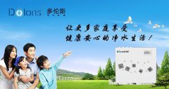 高层有必要安装净水器吗？净水器十大品牌哪个