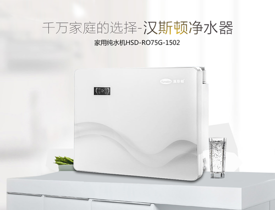 央视公布十大净水器
