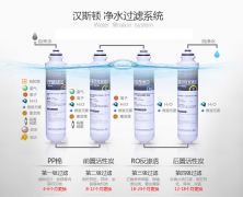 高层有必要安装净水器吗？净水器十大品牌哪个