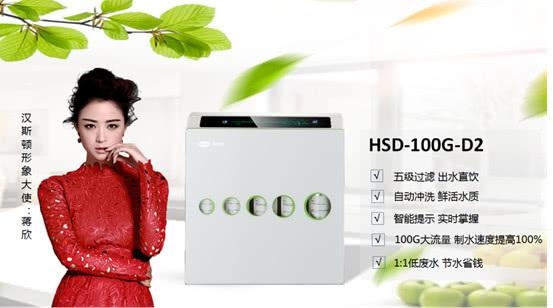 央视公布十大净水器