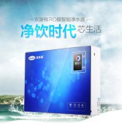 高层有必要安装净水器吗？净水器十大品牌哪个
