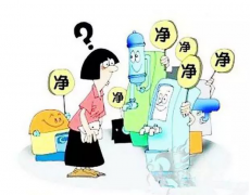 净水器分几类
