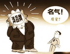 国外净水器哪个牌子好