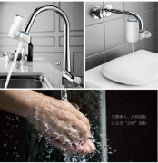 厨房水龙头过滤器