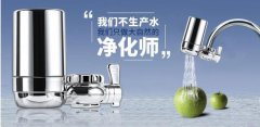 水龙头过滤器买哪个好