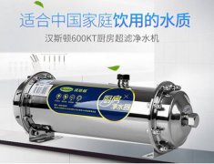 超滤净水器哪个牌子好 2019高质量超