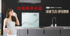 一款优质家用净水器怎么选？