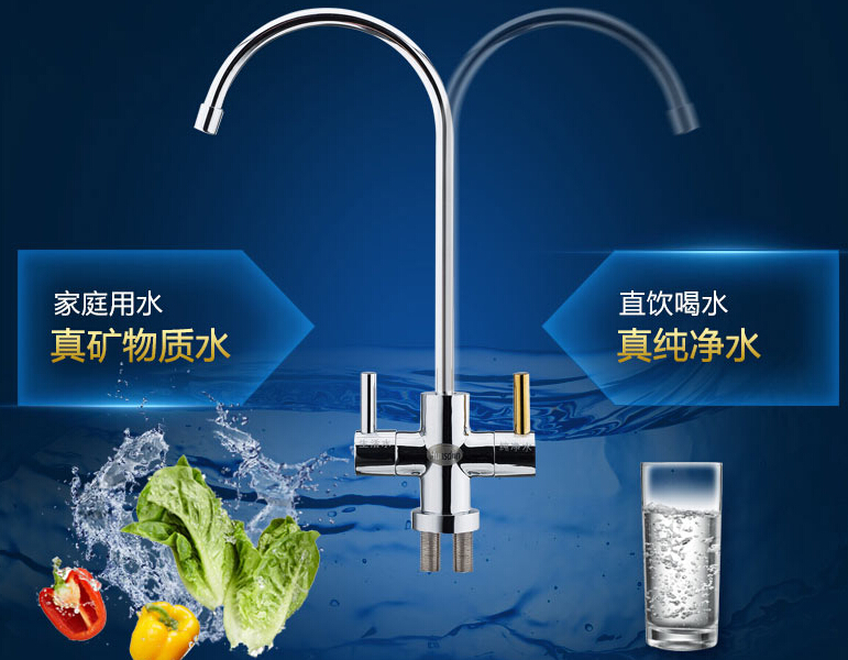 净水器什么牌子好？