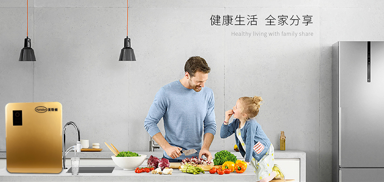 反渗透净水器什么牌子好？