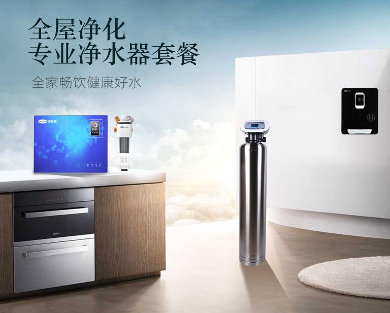 超滤净水器有哪些品牌