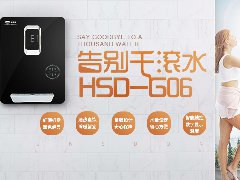 央视公布十大净水器